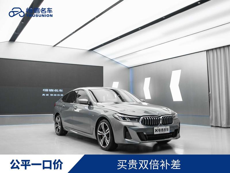 BMW 6 Series GT, 2022 — фото 3 из 12