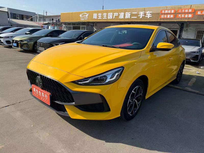 MG Motor 5, 2022 — купить в Йошкар-Оле под ключ