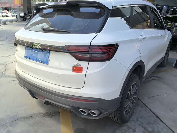 Geely Coolray, 2023 — фото 5 из 9