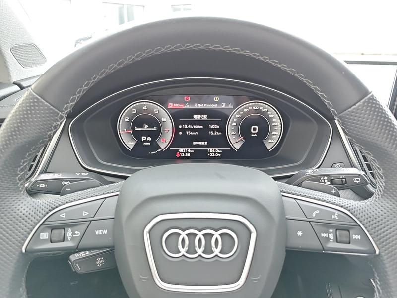 Audi Q5L, 2022 — фото 9 из 12
