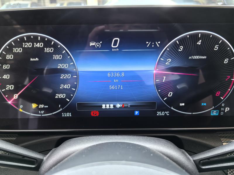 Mercedes-Benz C-Class, 2023 — фото 8 из 12
