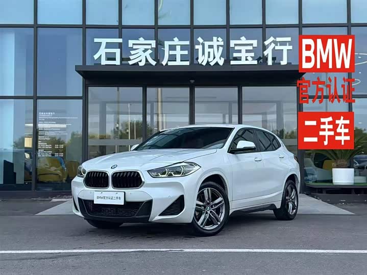 BMW X2, 2022 — купить в Ижевске под ключ