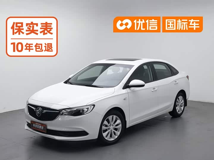 Buick Excelle GT, 2022 — купить в Ижевске под ключ