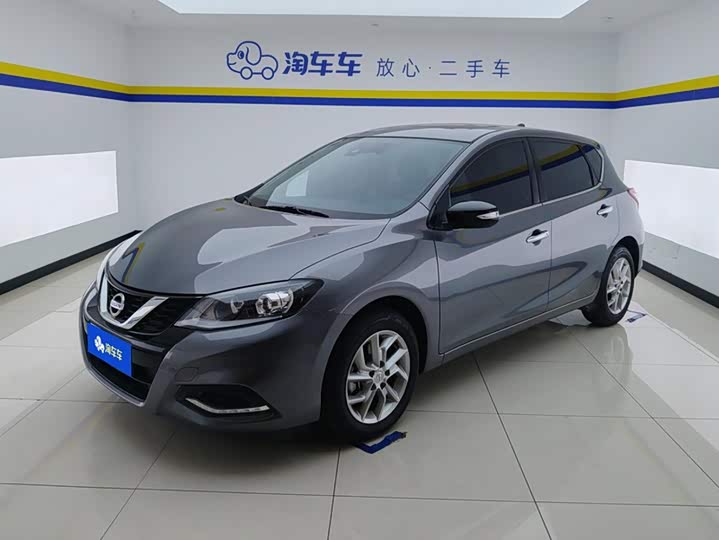 Nissan Tiida, 2024 — купить в Саранске под ключ