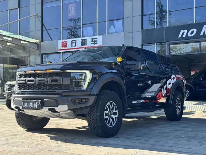 Ford F-150 Raptor, 2023 — купить в Ижевске под ключ
