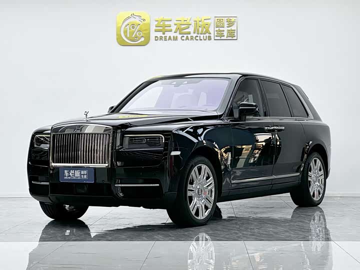 Rolls-Royce Cullinan, 2025 — купить в Ульяновске под ключ