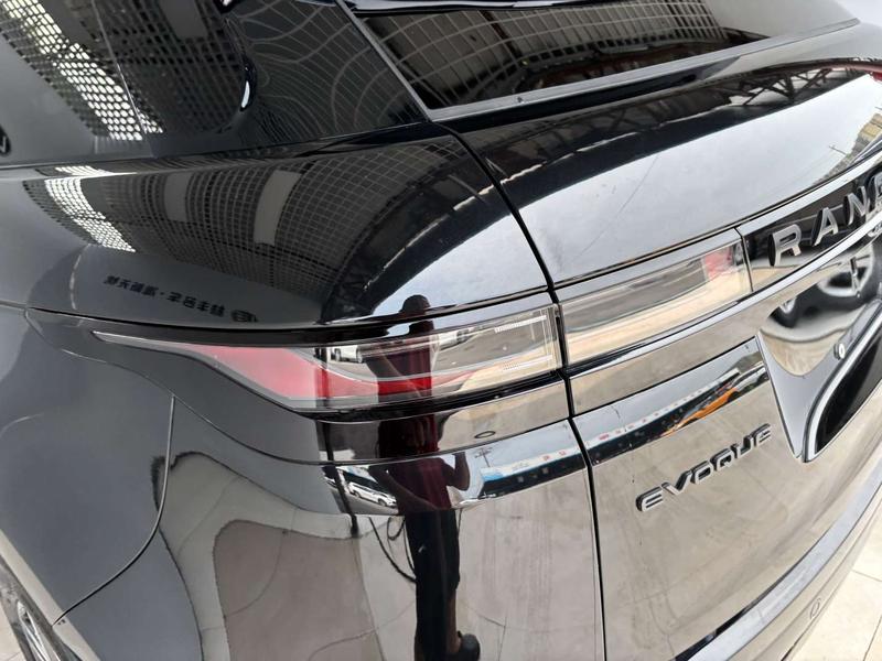 Land Rover Range Rover Evoque L, 2026 — фото 7 из 12