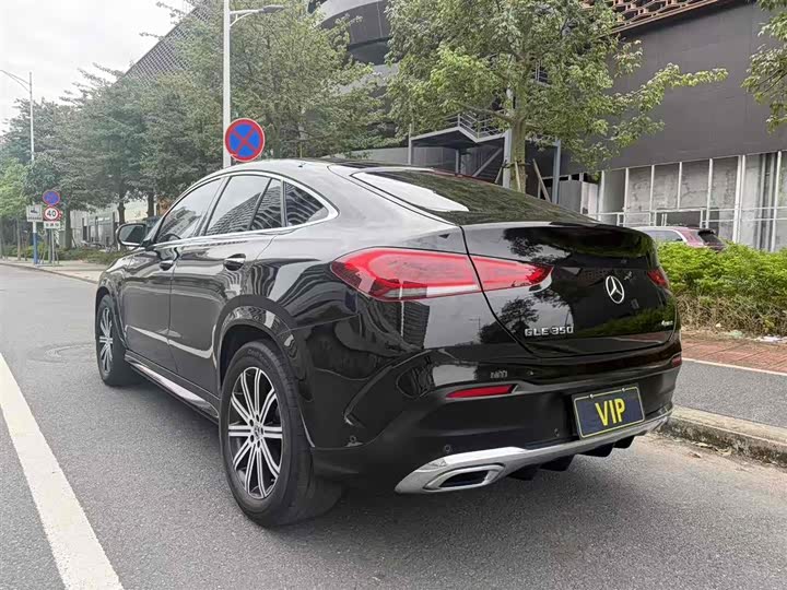 Mercedes-Benz GLE-Class Coupe, 2023 — фото 9 из 9