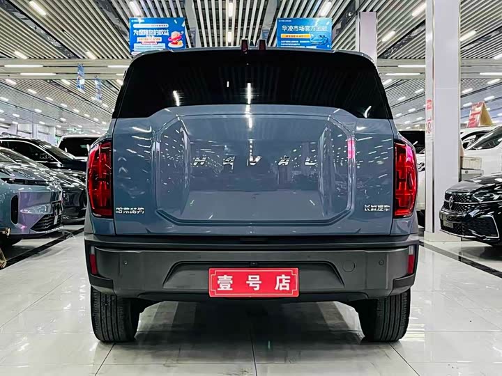 Haval KuGou, 2022 — фото 5 из 9