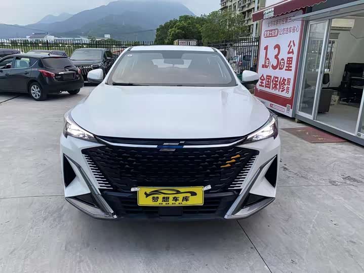 Changan Oshan X5 Plus, 2022 — фото 5 из 9
