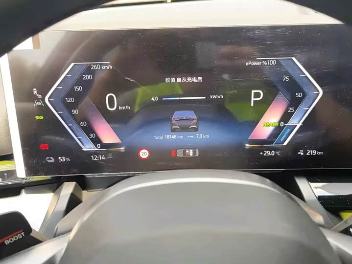 BMW i5, 2025 — фото 7 из 9