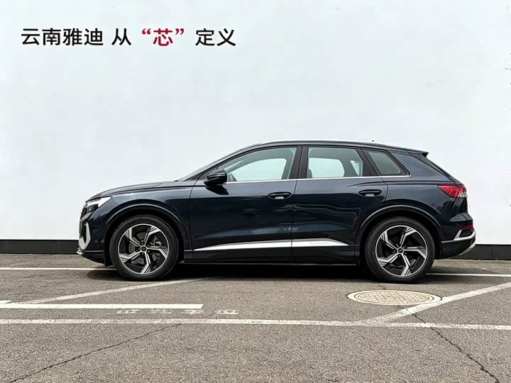 Audi Q4 e-tron, 2025 — фото 2 из 9
