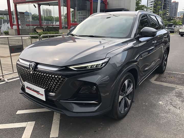 Changan X7 Plus, 2024 — купить в Тольятти под ключ