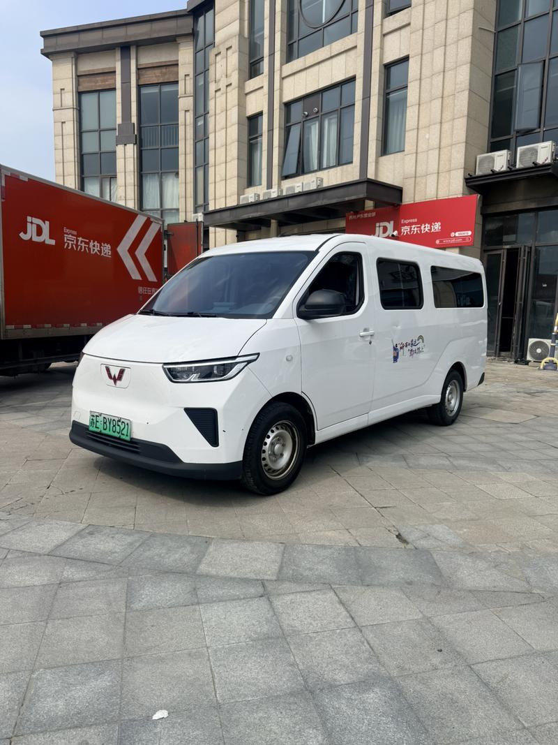 Wuling Yangguang, 2025 — купить в Брянске под ключ