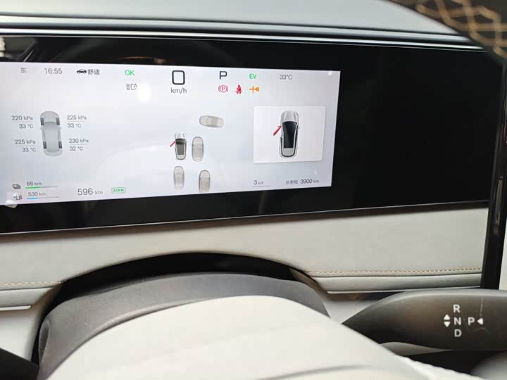 BYD Sea Lion 06 Hybrid/EV, 2025 — фото 8 из 9
