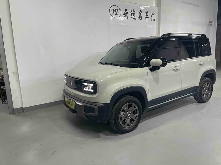 Baojun Yep Plus, 2025 — купить в Казани под ключ