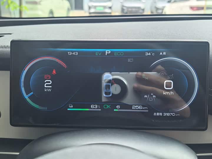 BYD Seal 06 Hybrid/EV, 2024 — фото 5 из 9