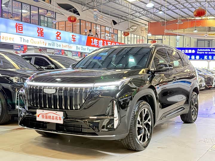 Geely Atlas L, 2025 — купить в Санкт-Петербурге под ключ