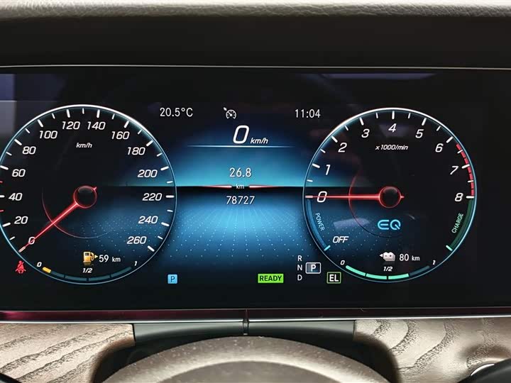 Mercedes-Benz E-Class Hybrid, 2022 — фото 5 из 9
