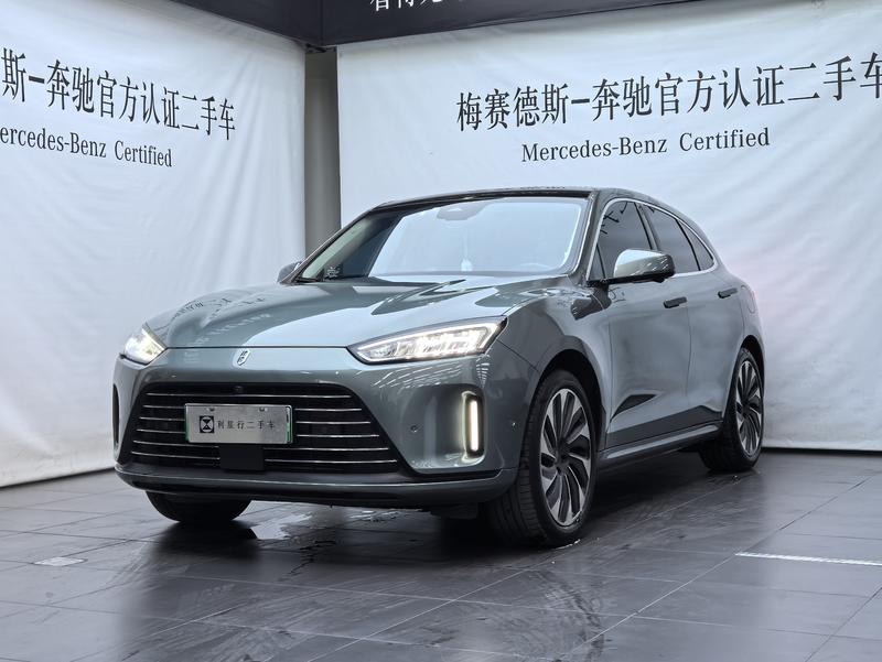 Aito M5, 2022 — купить в Москве под ключ