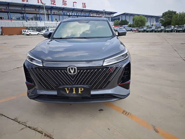 Changan CS75 Plus, 2022 — фото 2 из 9