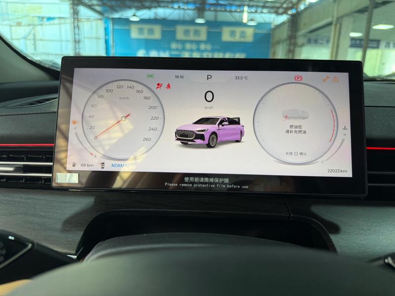 Chery Arrizo 8 Pro, 2025 — фото 10 из 12