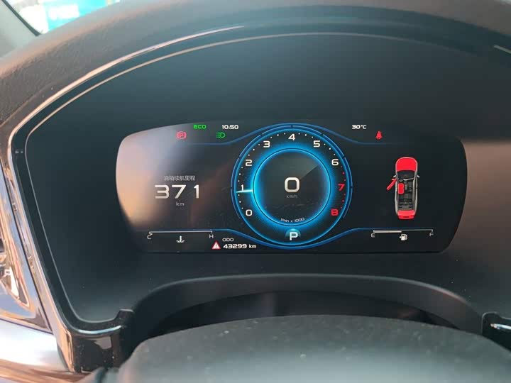 Geely Emgrand GT, 2021 — фото 7 из 9