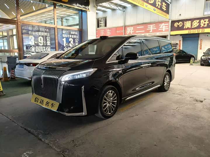 Wey 80 Hybrid, 2025 — купить в Уфе под ключ