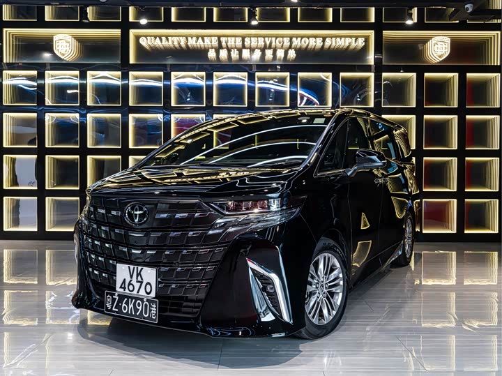 Toyota Alphard, 2026 — купить в Костроме под ключ