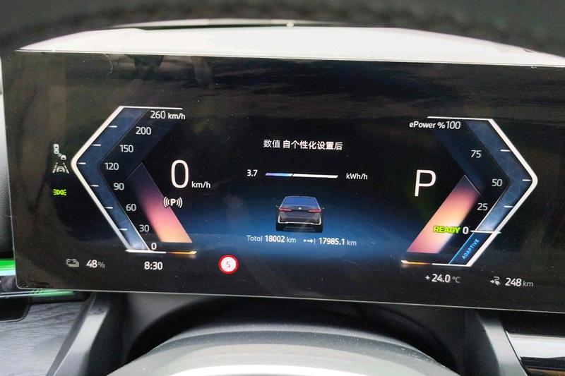 BMW i5, 2025 — фото 7 из 10