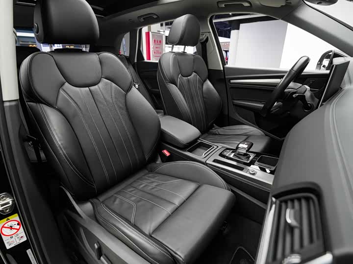 Audi Q5L, 2021 — фото 9 из 9