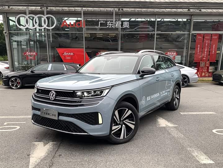 Volkswagen Tavendor, 2023 — купить в Ярославле под ключ
