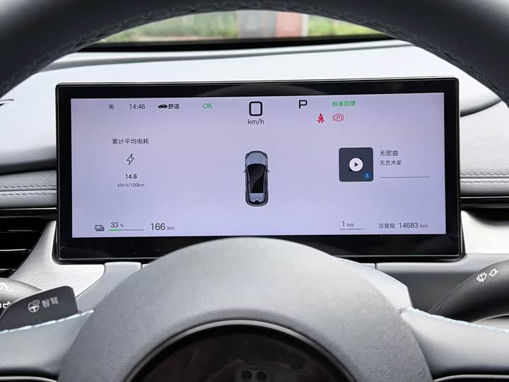BYD Seal 06 GT, 2025 — фото 4 из 9