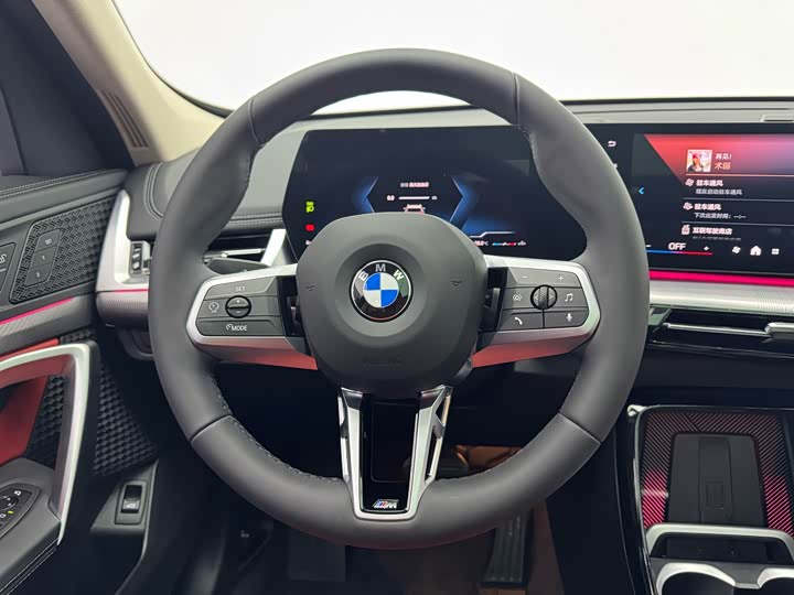 BMW X1, 2024 — фото 5 из 9