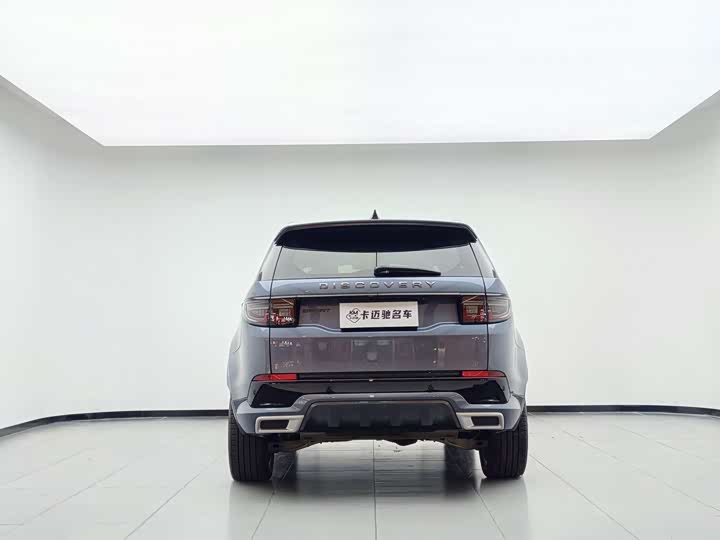 Land Rover Discovery Sport, 2021 — фото 5 из 9
