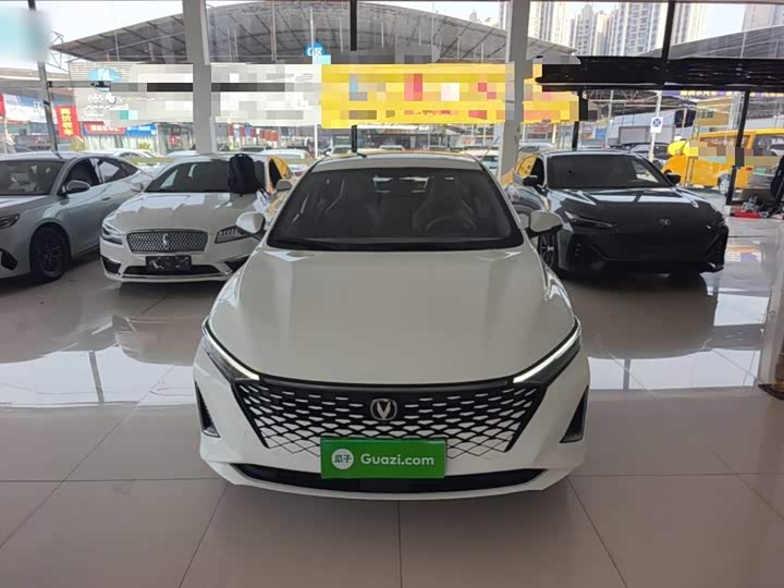 Changan Raeton Plus, 2023 — фото 3 из 9