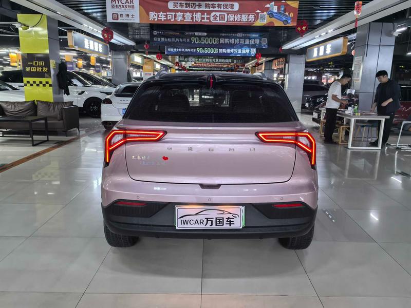 Geely Geometry E Firefly, 2023 — фото 5 из 10