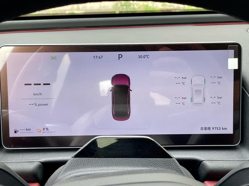 Chery Fulwin A9L, 2025 — фото 9 из 12