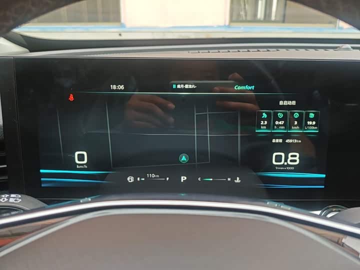 Roewe RX5 Max, 2022 — фото 8 из 9