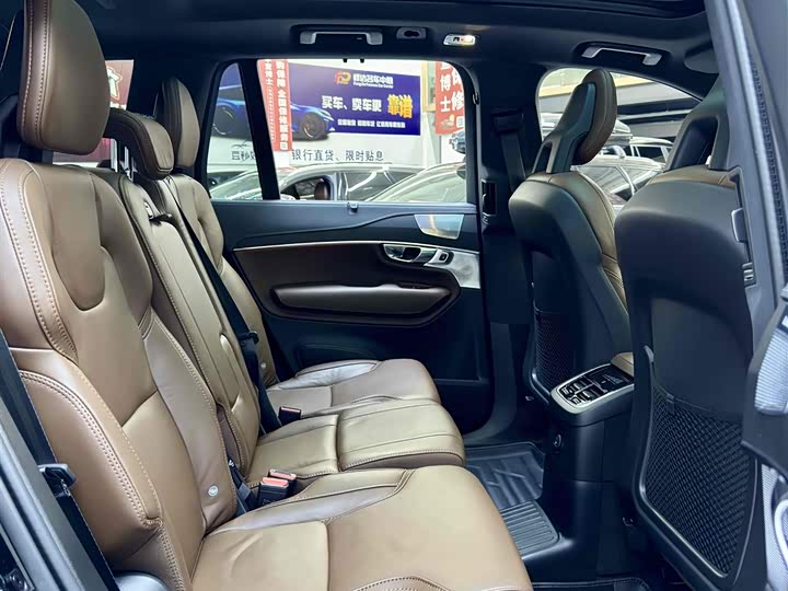 Volvo XC90 Hybrid, 2021 — фото 6 из 9