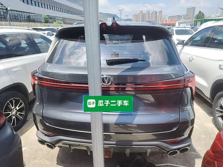 Changan CS75 Plus, 2023 — фото 6 из 9