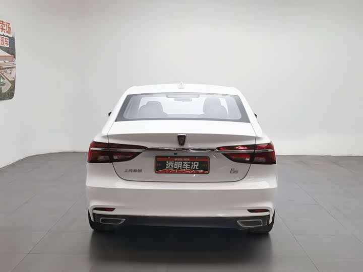 Roewe i6, 2022 — фото 4 из 9