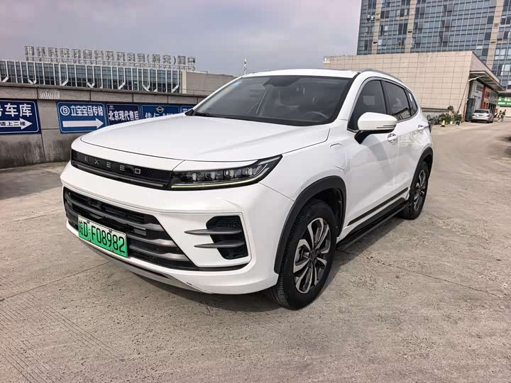Exeed LX C-DM Hybrid, 2022 — купить в Кирове под ключ