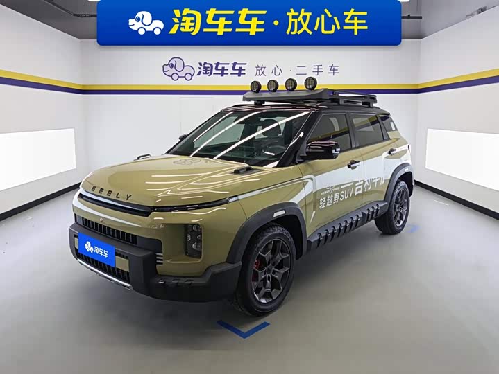 Geely Cowboy, 2024 — купить в Санкт-Петербурге под ключ