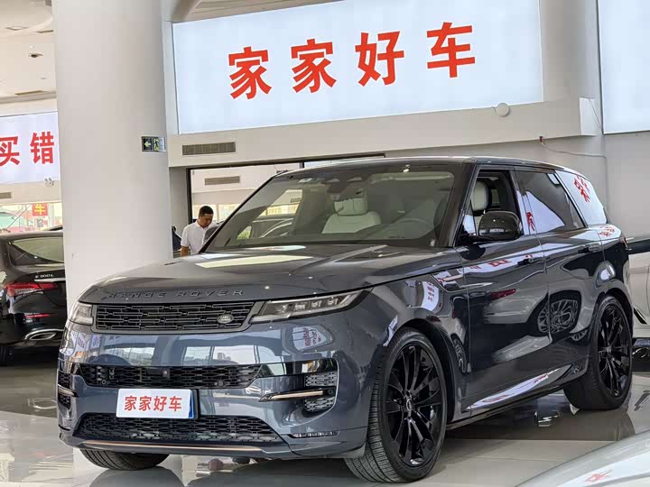 Land Rover Range Rover Sport, 2022 — купить в Костроме под ключ