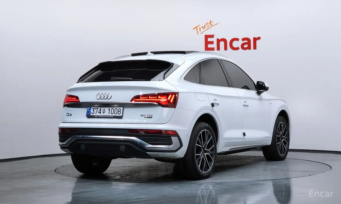 Audi Q5, 2023 — фото 2 из 12