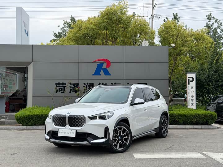 BMW iX1, 2024 — купить в Липецке под ключ