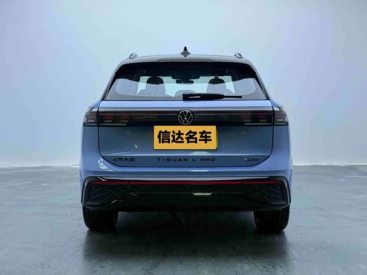 Volkswagen Tiguan L Pro, 2024 — фото 5 из 9