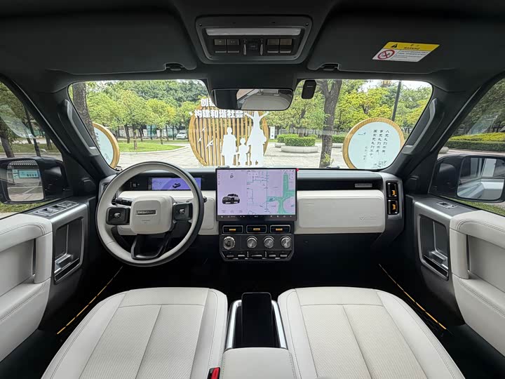 Chery iCar V23, 2025 — фото 7 из 9