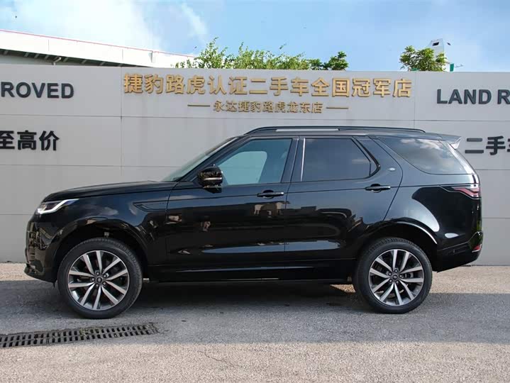 Land Rover Discovery, 2025 — фото 7 из 9